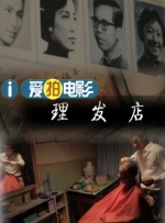 欧美三级一区二区三区